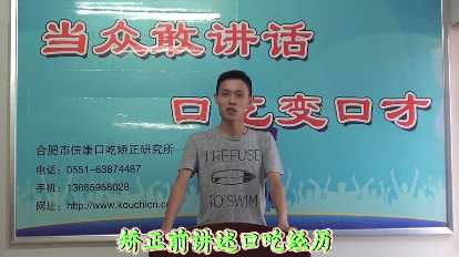 洛阳 丁国奇一年半反馈