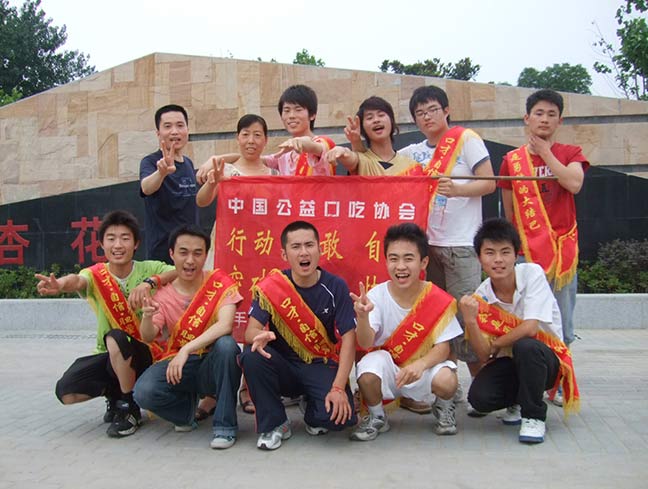 唇腭裂是怎么引起的