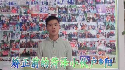 庐江口吃彭鹏前后