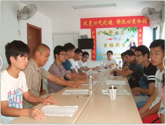 口吃矫正最简单方法——屈红队老师谈性格与口