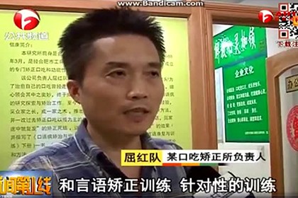 安徽电视台《新闻第一线》栏目新闻报道