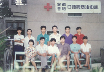 f1ea6ec8acd46cbf44dd95a57eb0b17d.jpg
