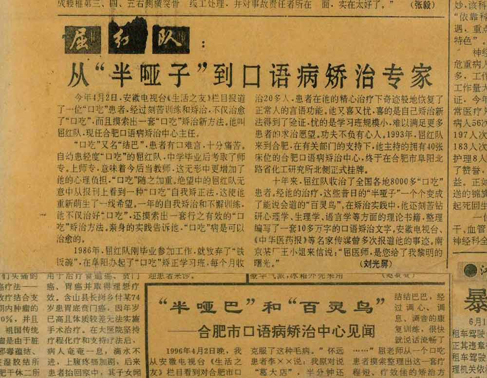3efc8eac0727567ea588f2d4b3165adb.jpg
